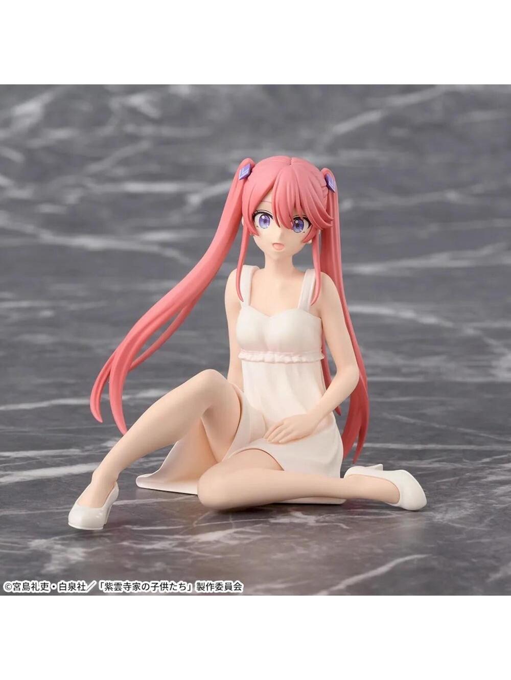 Banpresto Shiunji-ke no Kodomo-tachi Banri Shiunji Figure OS White New Dress
